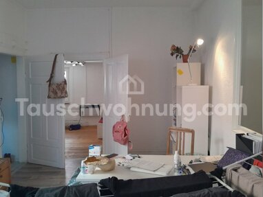 Wohnung zur Miete 340 € 2 Zimmer 40 m² 1. Geschoss Innenstadt - West - Östlicher Teil Karlsruhe 76133