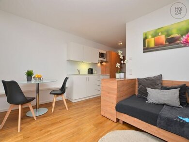 Wohnung zur Miete Wohnen auf Zeit 1.190 € 1 Zimmer 30 m² frei ab 01.03.2025 Euerbach Euerbach 97502