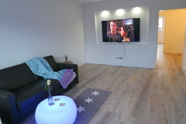 Wohnung zum Kauf provisionsfrei 219.000 € 2 Zimmer 64 m² 1. Geschoss Großenbaum Duisburg 47269