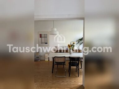 Wohnung zur Miete Tauschwohnung 950 € 3 Zimmer 70 m² 2. Geschoss Niendorf Hamburg 20259