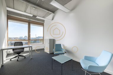 Bürokomplex zur Miete Provisionsfrei 40 m² Bürofläche teilbar ab 1 m² Heerdt Düsseldorf 40549