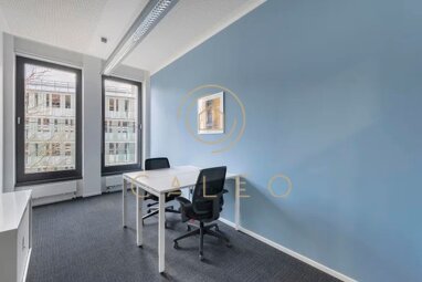 Bürokomplex zur Miete Provisionsfrei 32 m² Bürofläche teilbar ab 1 m² Ottensen Hamburg 22765