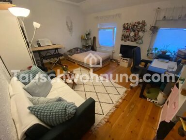 Wohnung zur Miete Tauschwohnung 780 € 3 Zimmer 60 m² EG Oberau Freiburg im Breisgau 79102