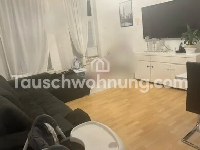 Wohnung zur Miete Tauschwohnung 379 € 2 Zimmer 47 m² EG Südfriedhof Kiel 24114