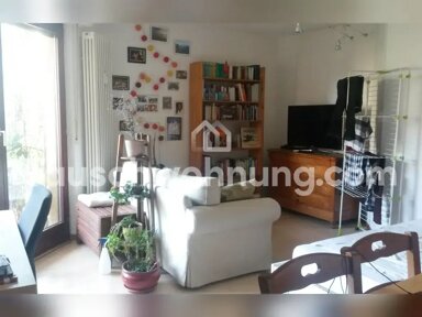 Wohnung zur Miete Tauschwohnung 400 € 1 Zimmer 26 m² 1. Geschoss Littenweiler Freiburg im Breisgau 79117