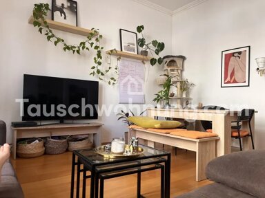 Wohnung zur Miete Tauschwohnung 1.050 € 3 Zimmer 80 m² EG Niederrad Frankfurt am Main 60528