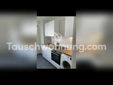 Wohnung zur Miete Tauschwohnung 680 € 2 Zimmer 55 m² Altstadt - Süd Köln 50678