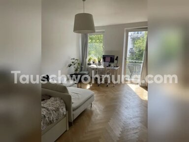 Wohnung zur Miete 570 € 1 Zimmer 40 m² EG Ohlsdorf Hamburg 20251