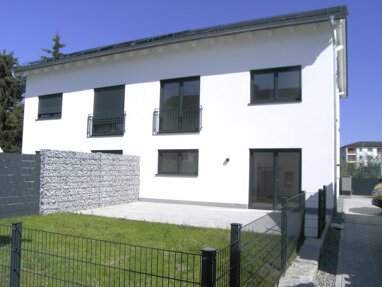Doppelhaushälfte zum Kauf 580.000 € 6 Zimmer 250 m² Grundstück Kleinzaitzkofen Mallersdorf-Pfaffenberg 84066