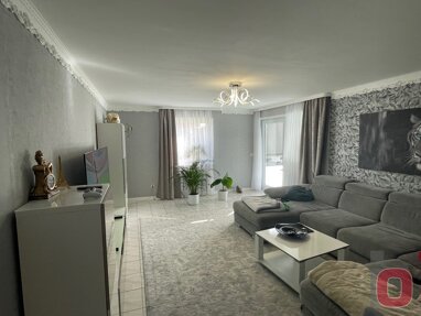 Wohnung zum Kauf 349.000 € 4,5 Zimmer 132 m² Friedrich-Froebel-Schule 12 Viernheim 68519