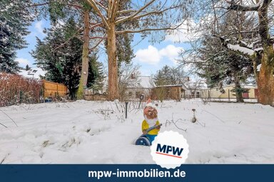 Grundstück zum Kauf 229.000 € 497 m² Grundstück Mahlsdorf Berlin 12623