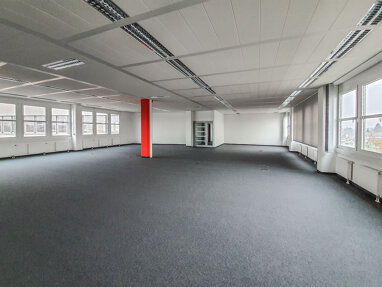 Bürofläche zur Miete Provisionsfrei 7,90 € 328 m² Bürofläche teilbar ab 117 m² Tiefenbroich Ratingen 40880