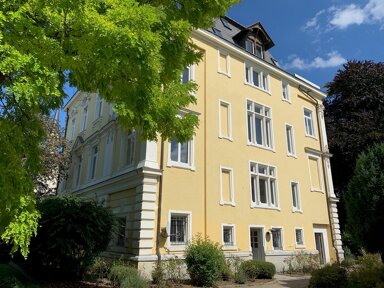 Bürofläche zur Miete provisionsfrei 4,98 € 4 Zimmer 170,7 m² Bürofläche Am Jahnteich 7 Oelsnitz Oelsnitz 08606