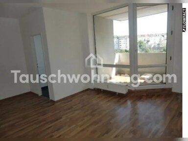 Wohnung zur Miete Tauschwohnung 330 € 1 Zimmer 35 m² 2. Geschoss Stadtmitte Düsseldorf 40211