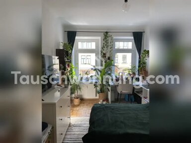 Wohnung zur Miete Tauschwohnung 575 € 3 Zimmer 75 m² EG Probstheida Leipzig 04299