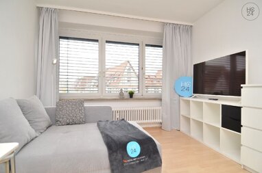 Wohnung zur Miete Wohnen auf Zeit 890 € 1 Zimmer 30 m² frei ab 01.08.2024 Donaubastion Ulm 89073