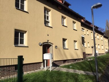 Wohnung zur Miete 561 € 4 Zimmer 60,3 m² frei ab 27.02.2025 Straßenäckerweg 8 Drei Brücken Kassel 34128