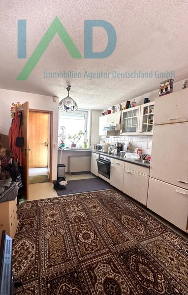 Reihenendhaus zum Kauf 289.000 € 5 Zimmer 104 m² 215 m² Grundstück Thannhausen Thannhausen 86470
