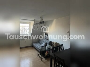 Wohnung zur Miete Tauschwohnung 480 € 2,5 Zimmer 64 m² 4. Geschoss City - Ost Dortmund 44139