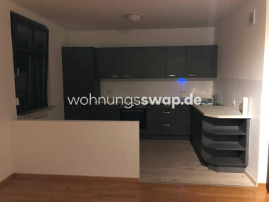 Apartment zur Miete 1.250 € 2 Zimmer 60 m² 2. Geschoss Altbogenhausen 81675