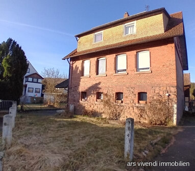 Einfamilienhaus zum Kauf 279.000 € 4 Zimmer 120 m² 1.350 m² Grundstück Schlierbach Brachttal 63636