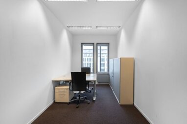 Bürofläche zur Miete Provisionsfrei 639 € 50 m² Bürofläche teilbar von 10 m² bis 50 m² Unter den Linden 21 Mitte Berlin 10117