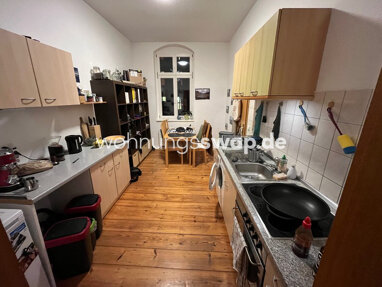 Apartment zur Miete 480 € 2 Zimmer 45 m² 1. Geschoss Nördliche Innenstadt 14467