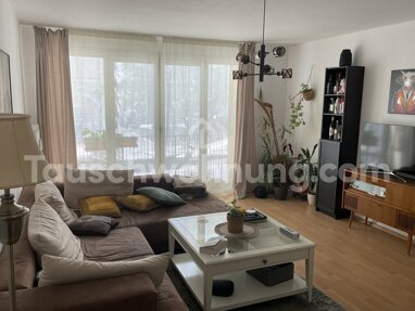 Wohnung zur Miete 1.710 € 3 Zimmer 80 m² 1. Geschoss Neuschwabing München 80796