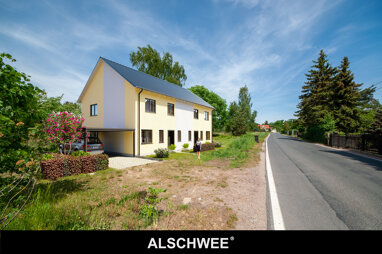 Grundstück zum Kauf 1.150 m² Grundstück Weinböhla 01689