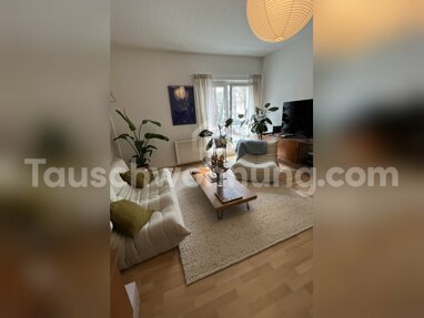 Wohnung zur Miete 530 € 2 Zimmer 67 m² 1. Geschoss Flingern - Nord Düsseldorf 40235