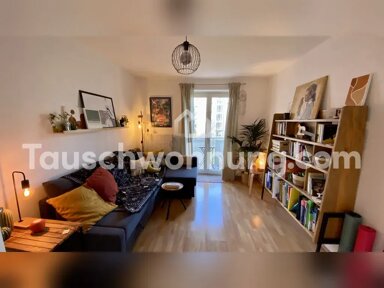 Wohnung zur Miete Tauschwohnung 900 € 2,5 Zimmer 50 m² 1. Geschoss Obermenzing München 80687