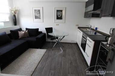 Wohnung zur Miete Wohnen auf Zeit 905 € 2 Zimmer 40 m² frei ab 31.12.2024 Niederpleis Sankt Augustin 53757
