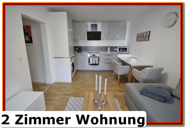 Apartment zur Miete 508 € 2 Zimmer 47,4 m² Raderthal Köln 50968