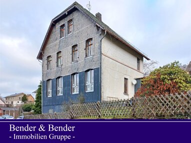 Mehrfamilienhaus zum Kauf 139.000 € 7 Zimmer 190 m² 1.000 m² Grundstück Fensdorf 57580