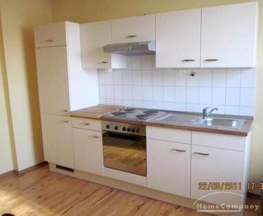Wohnung zur Miete Wohnen auf Zeit 665 € 1 Zimmer 40 m² frei ab 31.07.2024 Kessenich Bonn 53129