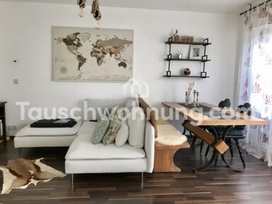 Wohnung zur Miete Tauschwohnung 780 € 2,5 Zimmer 70 m² 1. Geschoss Botnang - West Stuttgart 70195