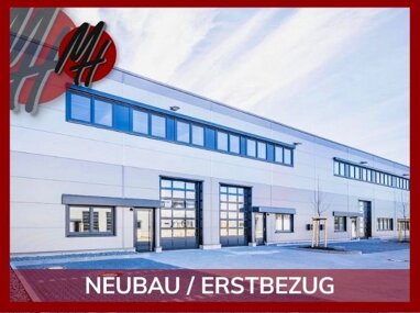 Halle/Industriefläche zur Miete 6,45 € 2.300 m² Lagerfläche Butzbach Butzbach 35510