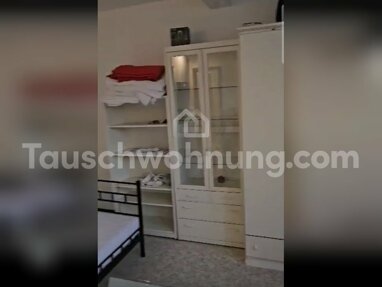 Wohnung zur Miete 450 € 1 Zimmer 35 m² Erdgeschoss Mühlburg - Alt-Mühlburg Karlsruhe 76185