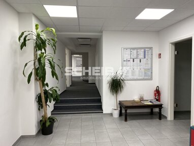 Bürofläche zur Miete 1.687,50 € 225 m² Bürofläche Innenstadt Crailsheim 74564