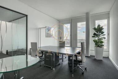 Bürokomplex zur Miete Provisionsfrei 40 m² Bürofläche teilbar ab 1 m² HafenCity Hamburg 20457