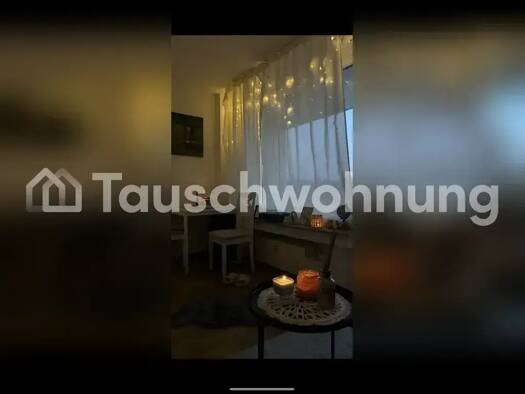 Wohnung zur Miete Tauschwohnung 540 € 1 Zimmer 25 m² 6. Geschoss Duisdorf Bonn 53123