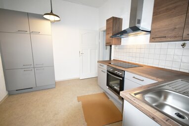 Wohnung zur Miete 530 € 3 Zimmer 75 m² Ruwer 1 Trier 54292