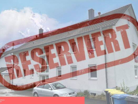 Mehrfamilienhaus zum Kauf 450.000 € 14 Zimmer 251,2 m² 1.148 m² Grundstück Wehingen 78564