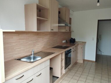 Wohnung zur Miete 680 € 2 Zimmer 68 m² Höchberg 97204